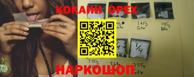 MDMA Бугуруслан