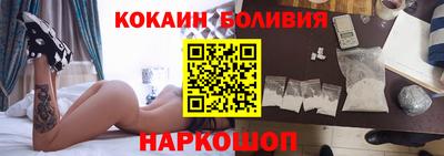 MDMA Бугуруслан