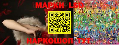 кокаин перу Бузулук