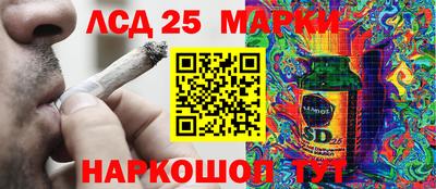 MDMA Бугуруслан