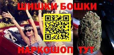 кокаин перу Бузулук