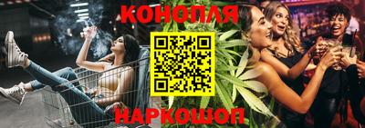 марки nbome Будённовск