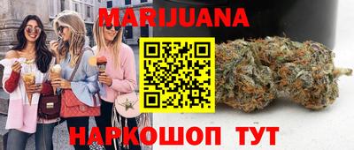 MDMA Бугуруслан