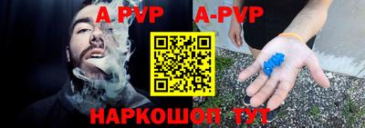 кокаин перу Бузулук