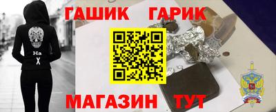 кокаин перу Бузулук