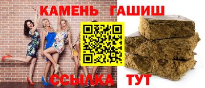 кокаин перу Бузулук