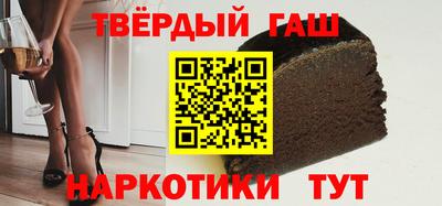 кокаин перу Бузулук