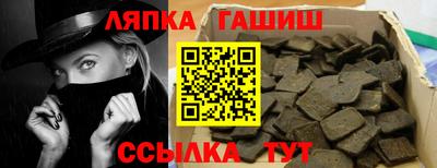марки nbome Будённовск