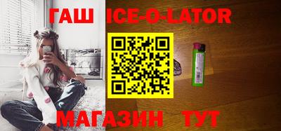 кокаин перу Бузулук