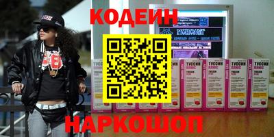 MDMA Бугуруслан