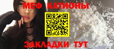 марки nbome Будённовск