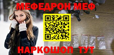 кокаин перу Бузулук